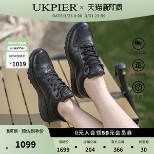 Ecco爱步女鞋四季防水运动休闲鞋缓震户外跑步鞋 适动835303现货