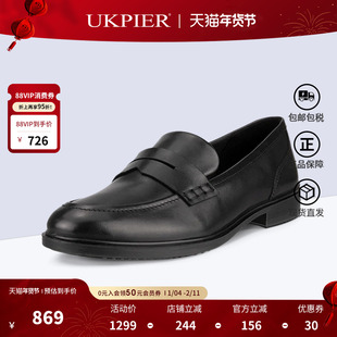 Ecco爱步女鞋秋季款复古英伦风百搭舒适休闲单鞋套脚乐福鞋209803