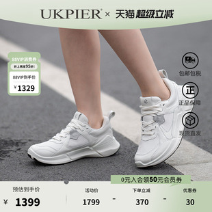 Ecco爱步女鞋 厚底老爹鞋 户外跑步鞋 BIOM健步830813现货 春夏款