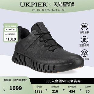 Ecco爱步男鞋四季款轮胎底运动休闲鞋 厚底老爹鞋 灵动525224