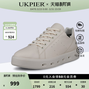 街头720 Ecco爱步女鞋 百搭透气板鞋 休闲鞋 209763现货 春夏新款