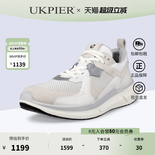 Ecco爱步女鞋 厚底休闲鞋 网面透气跑步鞋 健步830773现货 春夏款