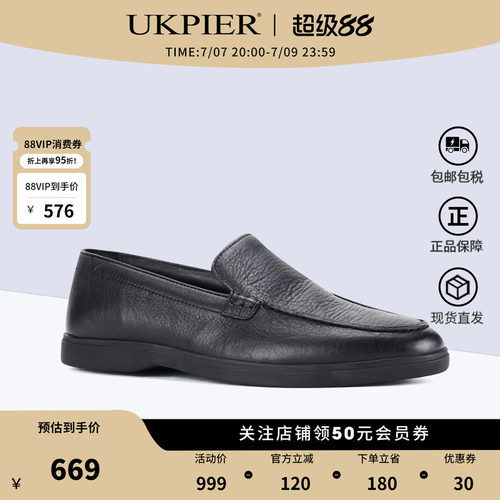 clarks一脚蹬单鞋英伦休闲乐福鞋