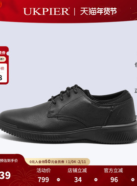 clarks其乐男鞋秋季款英伦舒适商务休闲皮鞋Donaway Plain现货