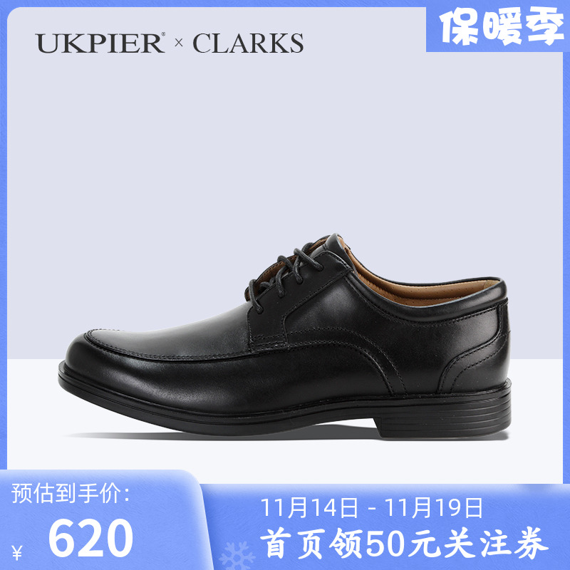 clarks其乐男鞋秋冬款英伦商务正装鞋 通勤德比鞋Un Aldric Park