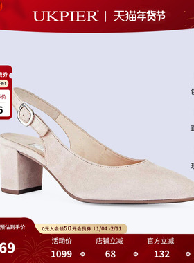 GABOR嘉步德国女单鞋秋季新款时尚休闲平底百搭乐福凉鞋41540现货