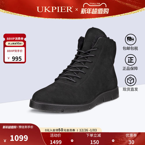 Ecco爱步马丁靴加厚保暖雪地靴