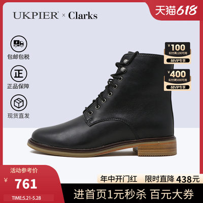 clarks其乐休闲海外现货时装靴