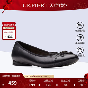 clarks其乐女鞋秋季款蝴蝶结芭蕾舞鞋平底女单鞋 Loreleigh Rae