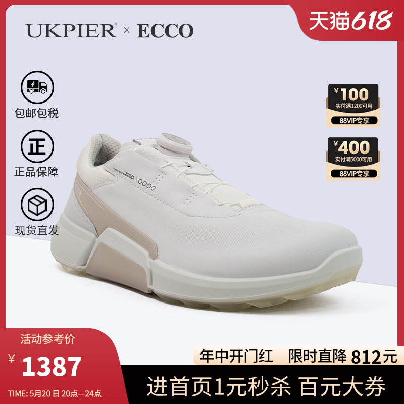 ecco爱步春夏休闲男鞋