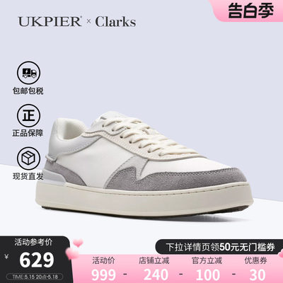 clarks其乐春夏新品拼色运动鞋