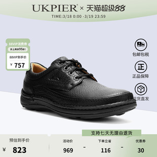 clarks其乐男鞋春夏款休闲皮鞋英伦风商务皮鞋Nature Three现货