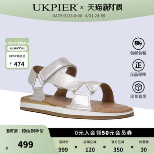 clarks其乐女鞋夏季新款休闲凉鞋魔术贴沙滩鞋CraftSun Sport