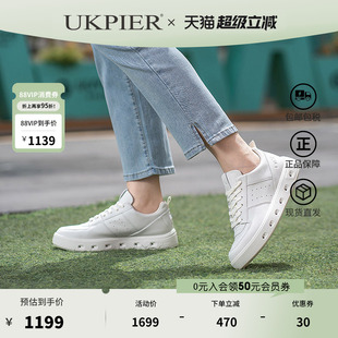 透气运动休闲鞋 Ecco爱步女鞋 四季 款 街头209713现货 防水小白鞋