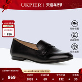 百搭乐福鞋 GABOR嘉步德国女鞋 45213现货 时尚 休闲平底单鞋 秋季 款