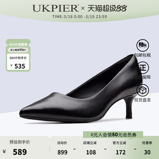 clarks其乐女鞋春夏新款高跟鞋尖头商务通勤皮鞋Zarey Court现货