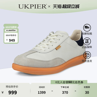 Ecco爱步女鞋 235813 Soft 休闲阿甘德训鞋 2026春夏新品 板鞋