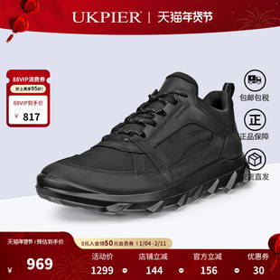 Ecco爱步男鞋秋冬新款运动鞋户外探索防水透气跑步鞋 驱动820324