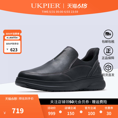 clarks一脚蹬乐福鞋平底休闲单鞋