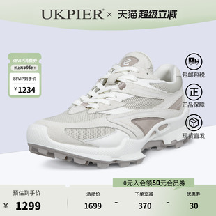 Ecco爱步女鞋 登山跑鞋 徒步越野鞋 健步BIOM踪迹803473 春夏新款