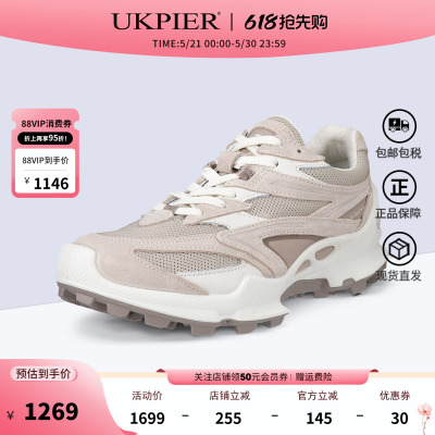 Ecco爱步登山跑鞋徒步越野鞋