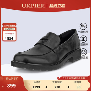 Ecco爱步女鞋25秋季新款乐福鞋英伦风商务休闲皮鞋套脚单鞋231333