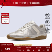 Meridor clarks其乐女鞋 平底复古休闲鞋 系带拼色板鞋 秋季 新款