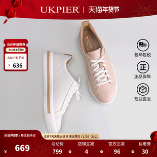 clarks其乐女鞋秋季款休闲小白鞋平底系带板鞋Un Maui Lace现货