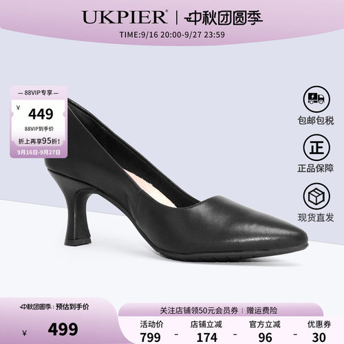 clarks其乐单鞋正装皮鞋女鞋