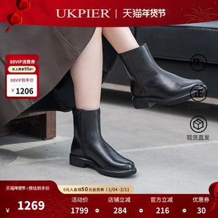 Ecco爱步女鞋秋冬新款靴子侧拉链休闲短靴英伦风平底时装靴222063