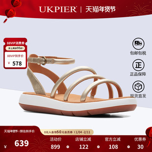 clarks其乐女鞋夏季款时尚优雅单鞋休闲时装凉鞋 Jemsa Style现货