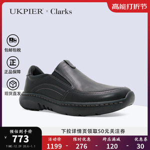 Clarks其乐男鞋2023秋冬新款一脚蹬休闲鞋平底皮鞋ClarksPro Step