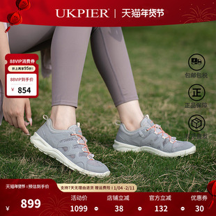 Ecco爱步女鞋秋季款网面透气运动休闲鞋户外跑步鞋热酷825773现货