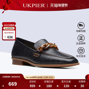 clarks其乐女鞋秋季新款休闲单鞋 平底乐福鞋Sarafyna Iris现货