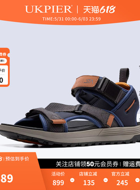 clarks其乐男鞋25夏季新款户外休闲凉鞋防滑沙滩鞋ATL Trek Tide