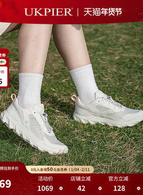 Ecco爱步女鞋秋季款透气舒适户外跑步鞋运动休闲鞋驱动820263现货