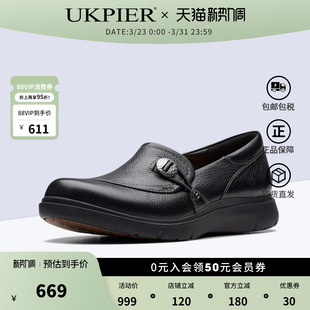 clarks其乐女鞋春夏新品乐福鞋厚底一脚蹬休闲单鞋Certina Ease