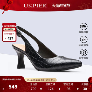 clarks其乐女鞋夏季款优雅高跟单鞋尖头通勤凉鞋Kataleyna Step