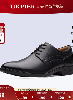 clarks其乐男鞋秋冬款系带透气商务正装皮鞋德比鞋Eldredge Plain