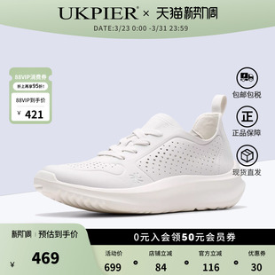 clarks其乐女鞋春夏新款休闲鞋厚底防滑运动鞋跑步鞋Solevana Tie