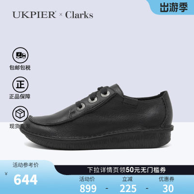 clarks其乐秋冬款海外现货女鞋