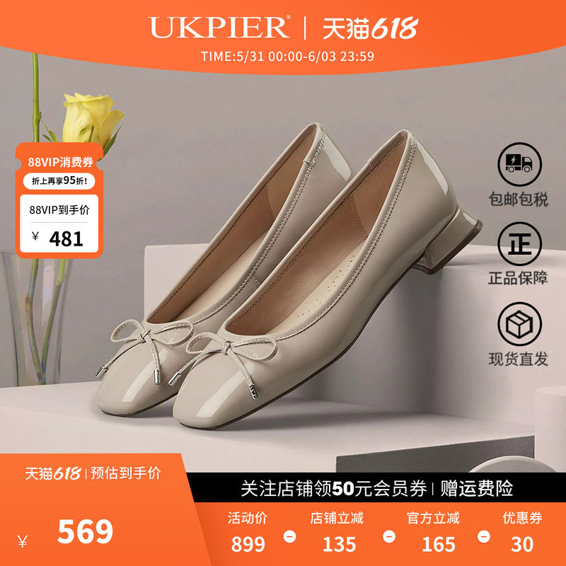 clarks其乐女鞋春夏新款方根休闲单鞋一脚蹬乐福鞋Ubree15 Step