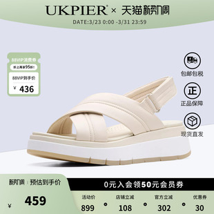 clarks其乐女鞋夏季新款女凉鞋交叉奶油色细带凉鞋Tuscan Cross