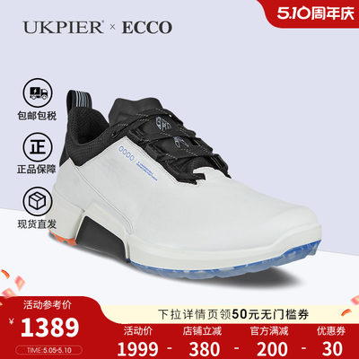 Ecco爱步春秋新品高尔夫球鞋