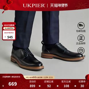 clarks其乐男鞋25秋季新款英伦风商务正装皮鞋德比鞋Aldwin Lace