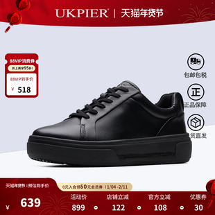 clarks其乐女鞋2025秋冬新款休闲板鞋厚底黑色单鞋Hollyhock Walk