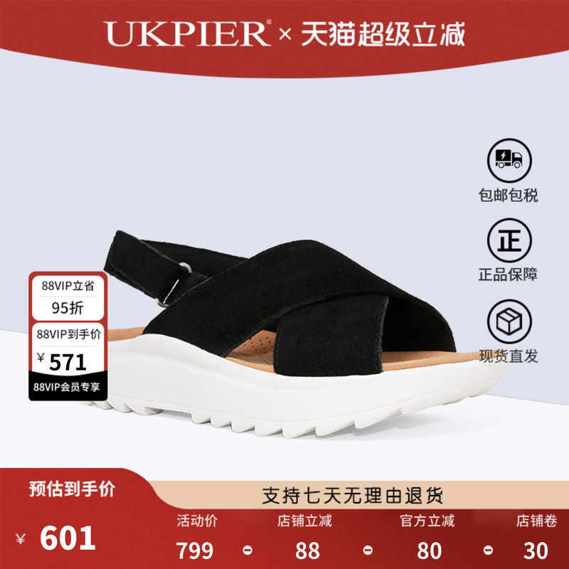 女鞋clarks其乐休闲沙滩鞋