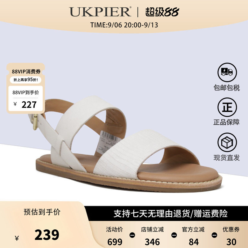 clarks其乐女鞋平底舒适休闲凉鞋图片