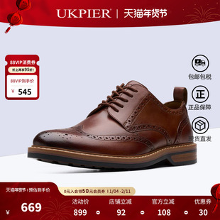 clarks其乐男鞋秋冬新款布洛克雕花正装皮鞋德比鞋Aldwin Limit