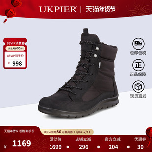 Ecco爱步女鞋秋冬新款加厚高帮马丁靴 户外防水休闲雪地靴215553